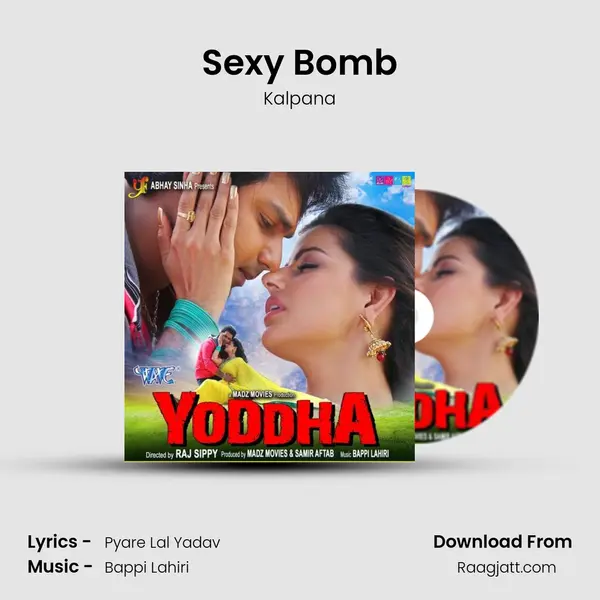 Sexy Bomb - Kalpana album cover 