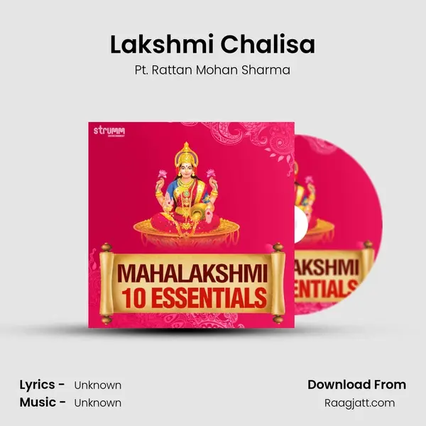 Lakshmi Chalisa - Pt. Rattan Mohan Sharma album cover 