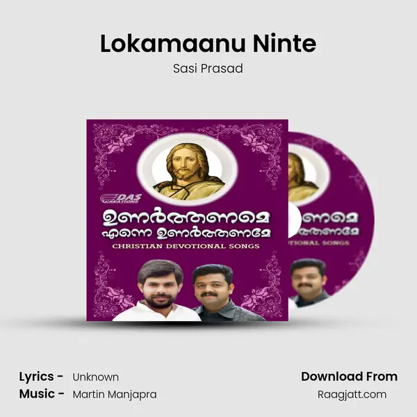 Lokamaanu Ninte mp3 song