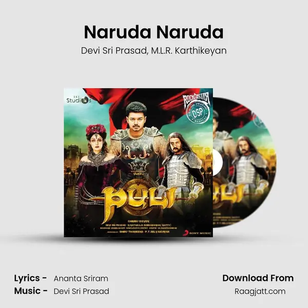 Naruda Naruda - Devi Sri Prasad album cover 