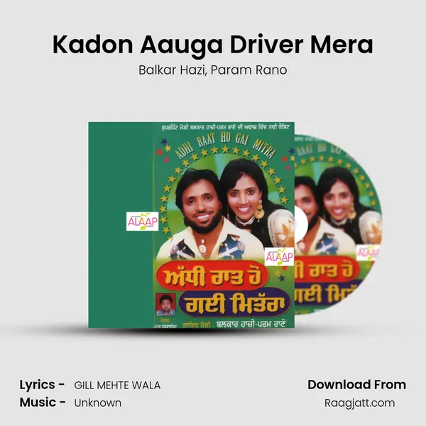 Kadon Aauga Driver Mera - Balkar Hazi album cover 