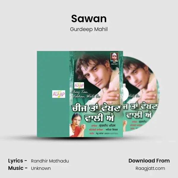 Sawan mp3 song