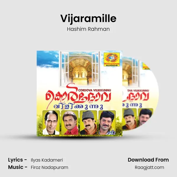 Vijaramille mp3 song