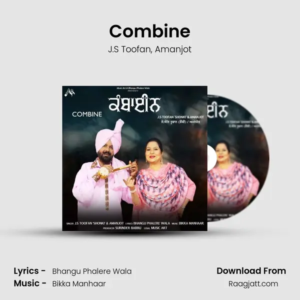 Combine - J.S Toofan album cover 