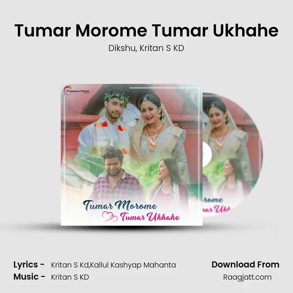 Tumar Morome Tumar Ukhahe mp3 song