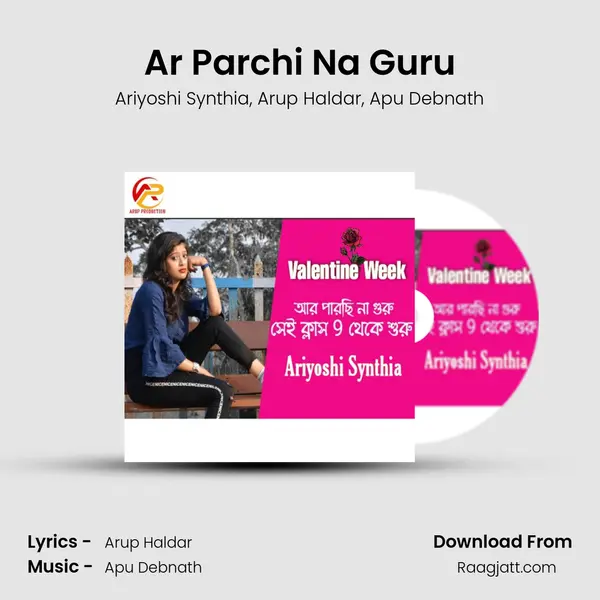 Ar Parchi Na Guru - Ariyoshi Synthia album cover 