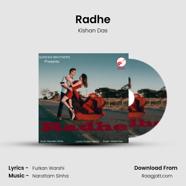 Radhe - Kishan Das album cover 