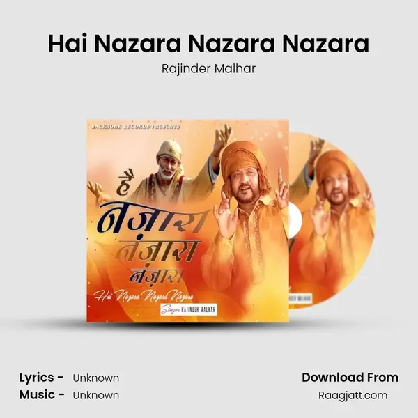 Hai Nazara Nazara Nazara - Rajinder Malhar album cover 