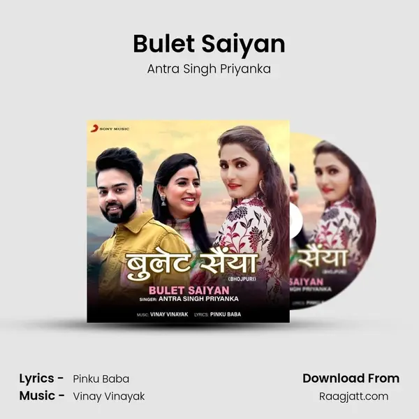 Bulet Saiyan mp3 song