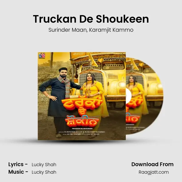 Truckan De Shoukeen - Surinder Maan album cover 