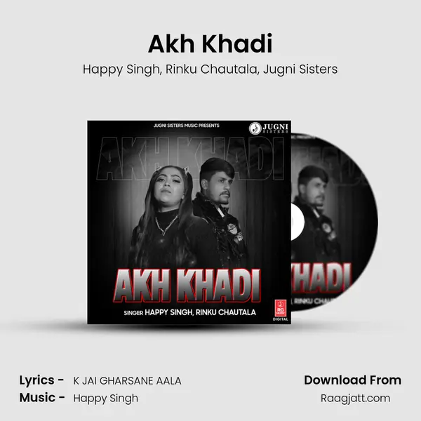 Akh Khadi - Happy Singh album cover 