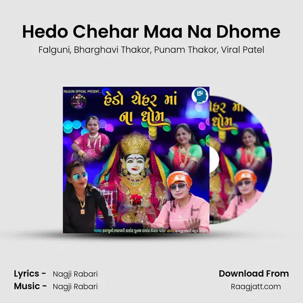 Hedo Chehar Maa Na Dhome - Falguni album cover 