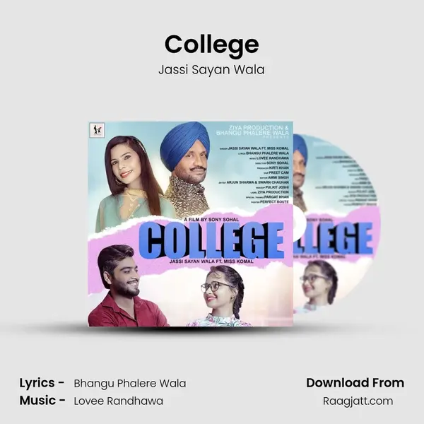 College mp3 song