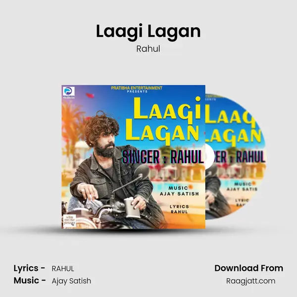 Laagi Lagan - Rahul album cover 