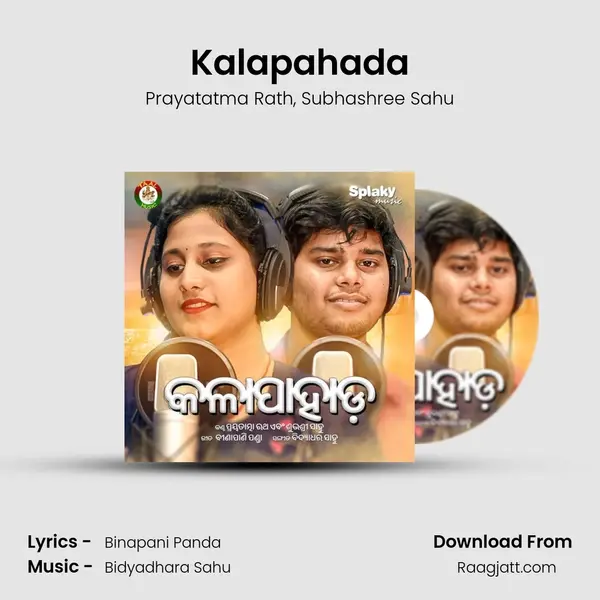 Kalapahada mp3 song