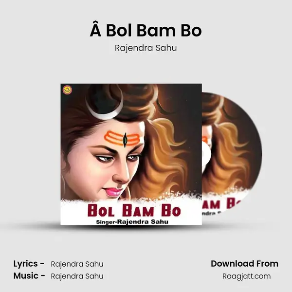 Â Bol Bam Bo mp3 song