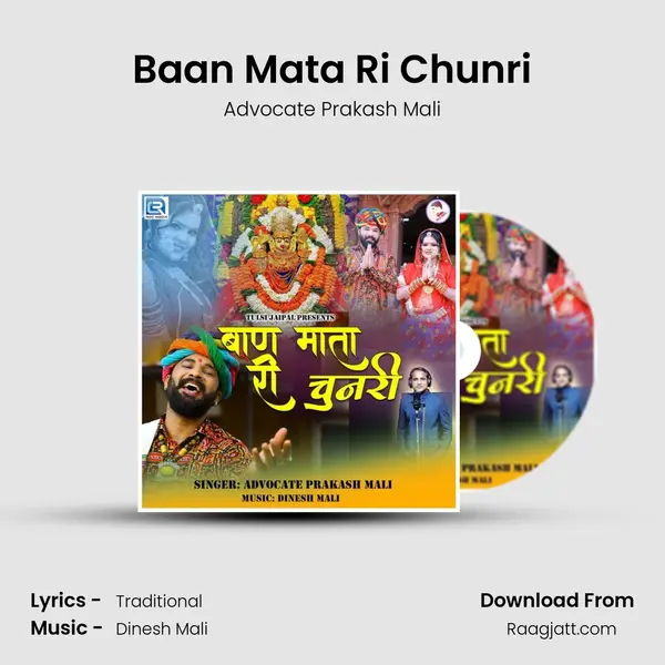 Baan Mata Ri Chunri - Advocate Prakash Mali album cover 