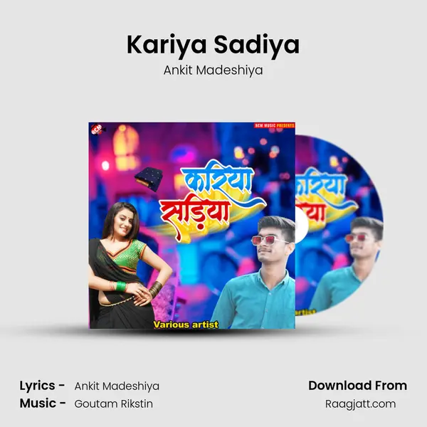 Kariya Sadiya - Ankit Madeshiya album cover 