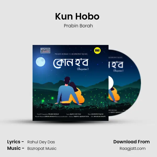 Kun Hobo (Reprise) mp3 song