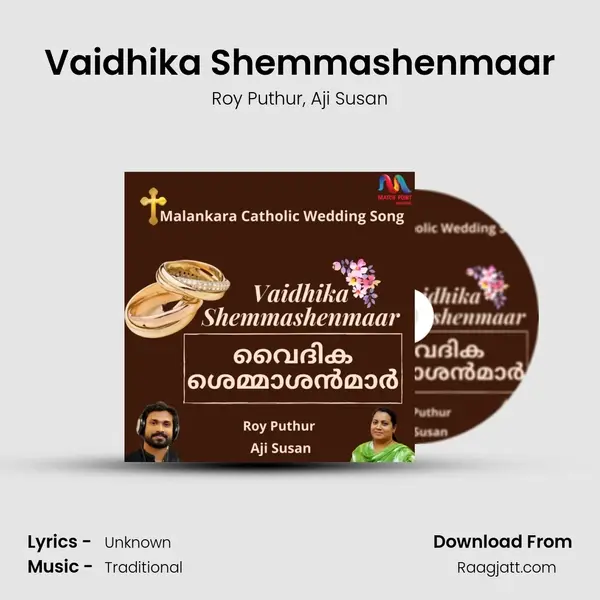 Vaidhika Shemmashenmaar - Roy Puthur album cover 