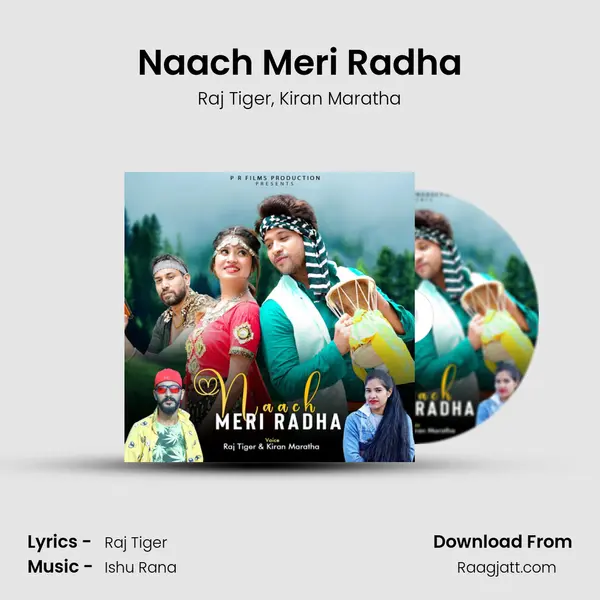 Naach Meri Radha - Raj Tiger album cover 