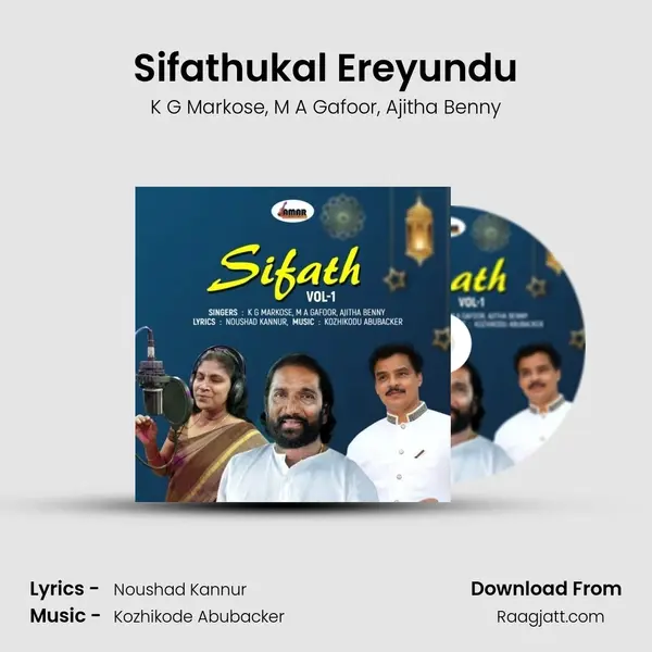 Sifathukal Ereyundu mp3 song