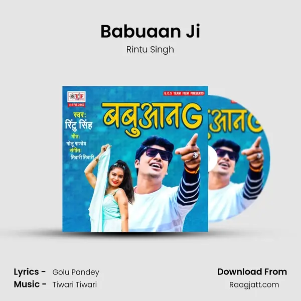 Babuaan Ji - Rintu Singh album cover 