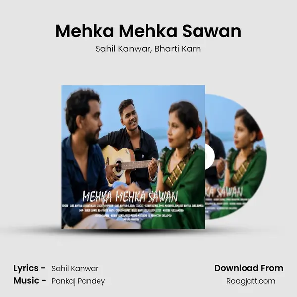 Mehka Mehka Sawan mp3 song