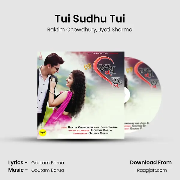 Tui Sudhu Tui - Raktim Chowdhury album cover 