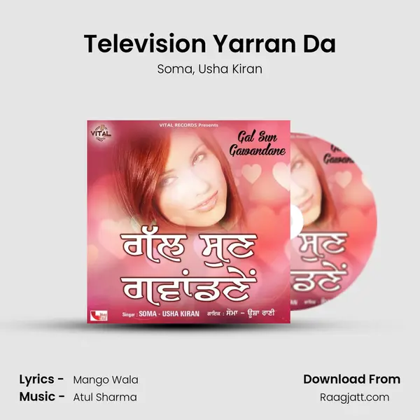 Television Yarran Da mp3 song