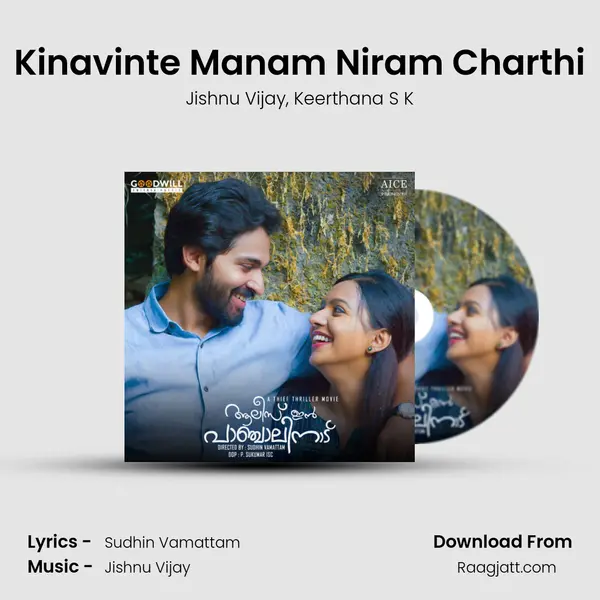 Kinavinte Manam Niram Charthi mp3 song