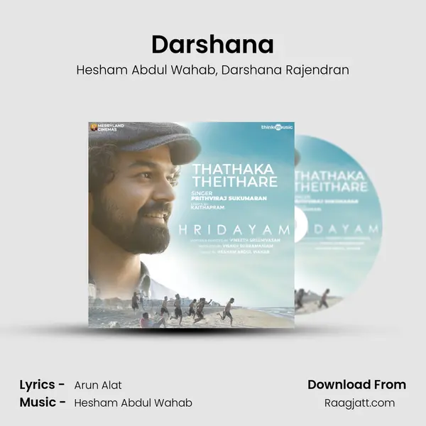 Darshana mp3 song