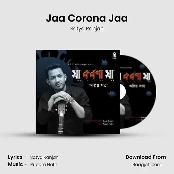 Jaa Corona Jaa - Satya Ranjan album cover 