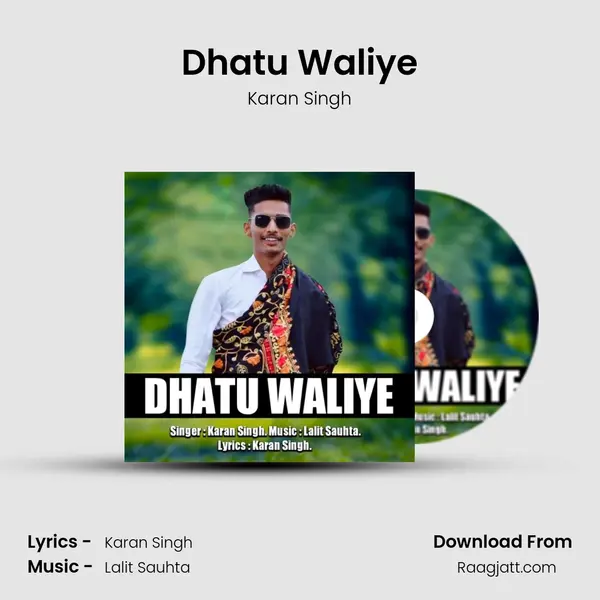 Dhatu Waliye mp3 song