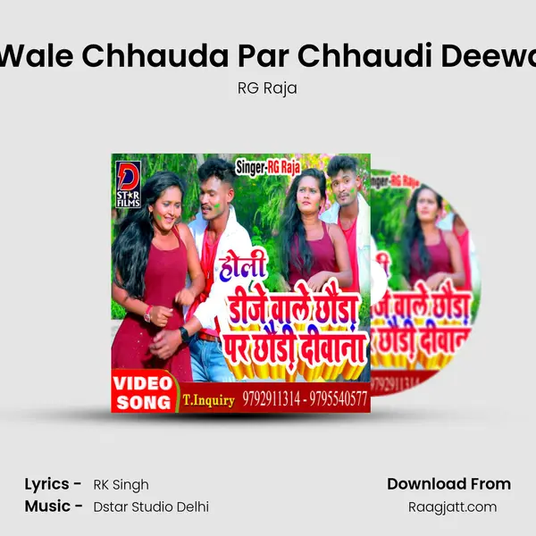 DJ Wale Chhauda Par Chhaudi Deewana mp3 song