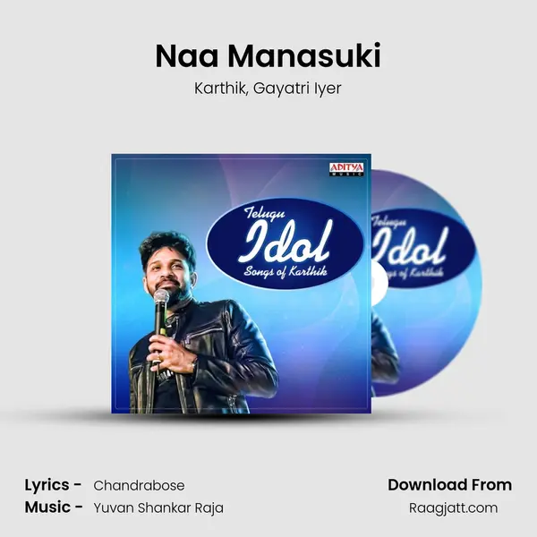 Naa Manasuki mp3 song