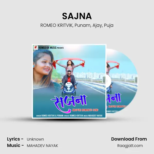 SAJNA mp3 song