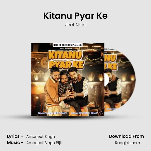 Kitanu Pyar Ke - Jeet Nain album cover 