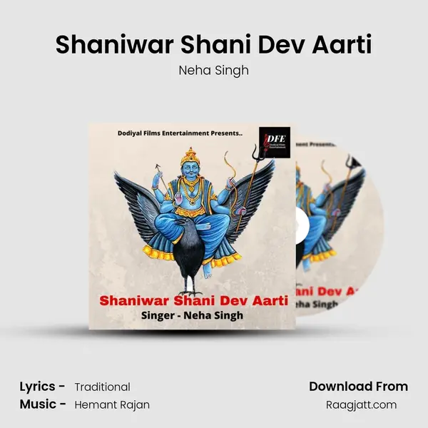 Shaniwar Shani Dev Aarti mp3 song