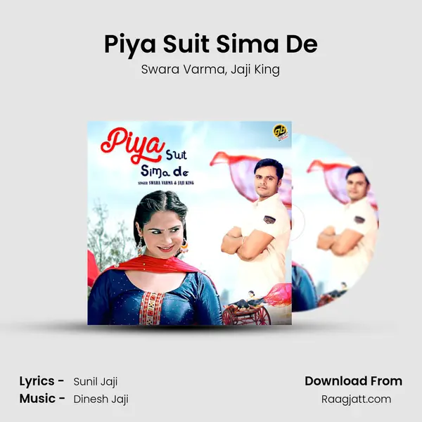 Piya Suit Sima De - Swara Varma album cover 