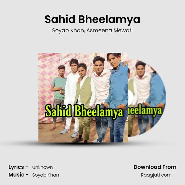 Sahid Bheelamya mp3 song