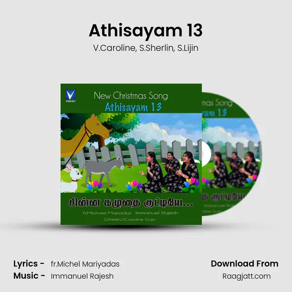 Athisayam 13 - V.Caroline album cover 