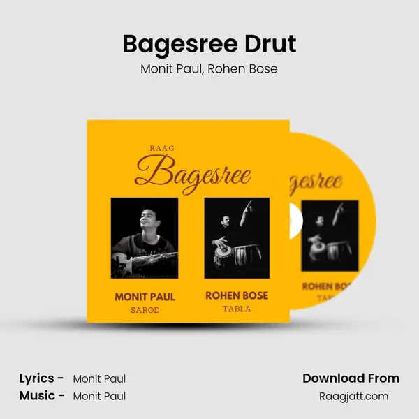 Bagesree Drut mp3 song