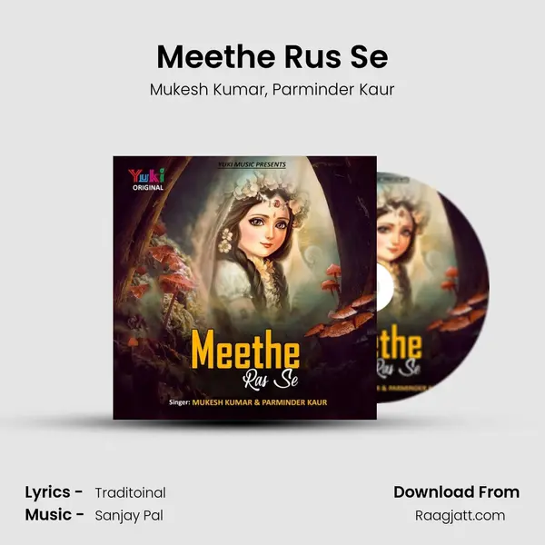 Meethe Rus Se - Mukesh Kumar album cover 