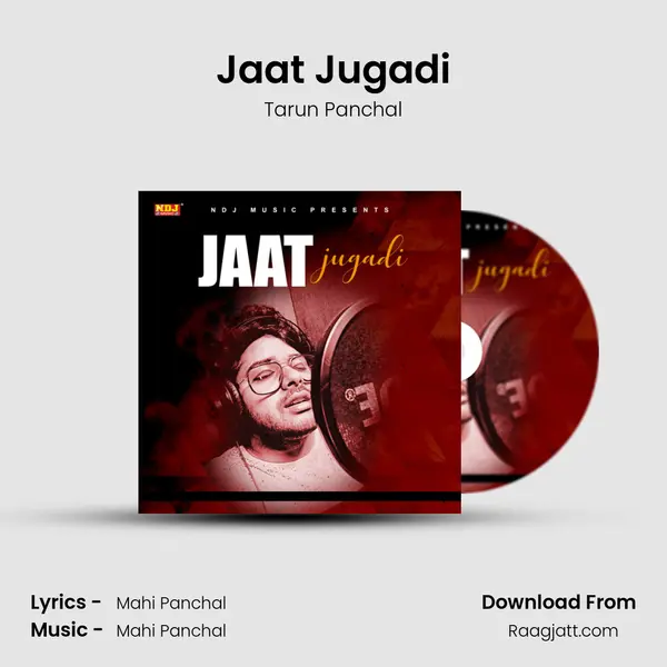 Jaat Jugadi mp3 song