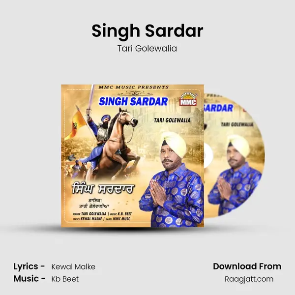 Singh Sardar - Tari Golewalia album cover 