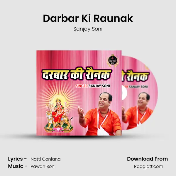 Darbar Ki Raunak - Sanjay Soni album cover 