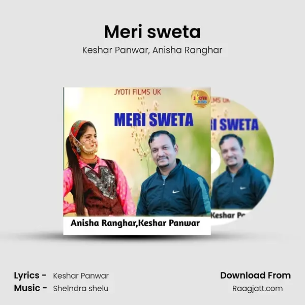 Meri sweta - Keshar Panwar album cover 