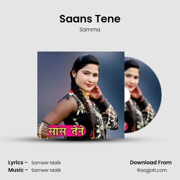 Saans Tene mp3 song