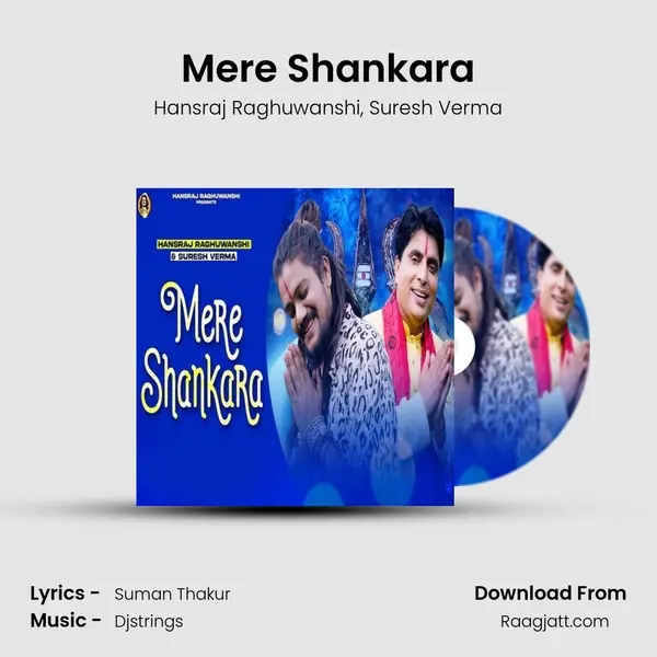 Mere Shankara - Hansraj Raghuwanshi album cover 